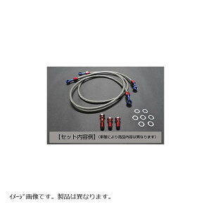 �A���L�����n���Y �N���A���b�V���u���[�L�z�[�X�Z�b�gF CBX400F (NC07)+30cmL MS105A30