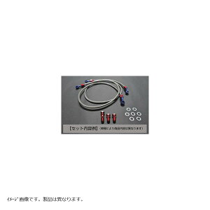 �A���L�����n���Y �N���A���b�V���u���[�L�z�[�X SR400 RH01J/03J +15cmL MS309A15