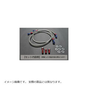 �A���L�����n���Y �N���A���b�V���u���[�L�z�[�X�Z�b�g+30cmL GS400 1�^(10001-) MS401A30