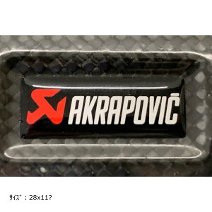 AKRAPOVIC (�A�N���|�r�b�`) �|���X�e�b�J�[ �J�[�{���q�[�g�K�[�h�p �T�C�Y 28x11mm P-CST3POFILL