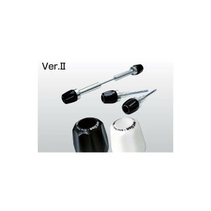 �A���g���C�I�� �}�E���g�X���C�_�[ Ver2 �z���C�g CRF250L/M S1108-WH