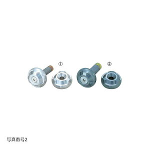 �A���g���C�I�� �A���~�o�[�G���h �`�^���u���[ M8/���a��18mm�Ή� 19002-TB