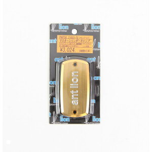 アントライオン マスターシリンダーキャップ antlion チタンゴールド HONDA 21003-TG