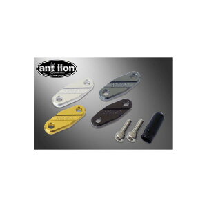 �A���g���C�I�� �񎟃G�A�[�L�����Z���L�b�g �`�^���u���[ SR400 01�ȍ~ 34002-TB
