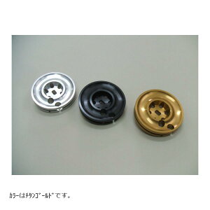 �A���g���C�I�� �t���p���[�v�[���[ SR400 �`�^���S�[���h 34026-TG