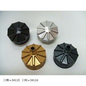 AgCI CWP[^[Jo[ oL `^S[h SR400 34116-TG
