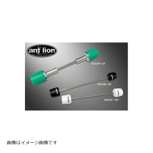 AgCI tgXC_[ ubN CRM250AR M1181-BK