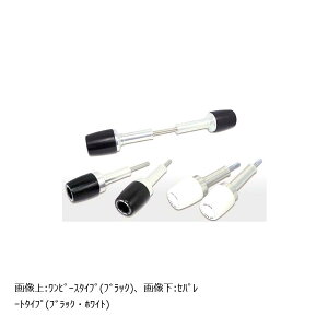 AgCI }EgXC_[ Ver1 ubN CRF250L/M S1008-BK