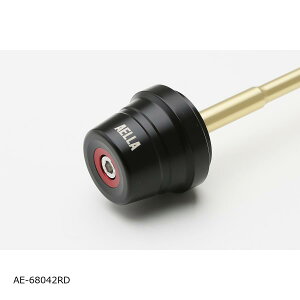 AELLA (�A�G��) �t�����g�A�N�X���X���C�_�[ ���b�h BMW R12 /R12nineT AE-68042RD