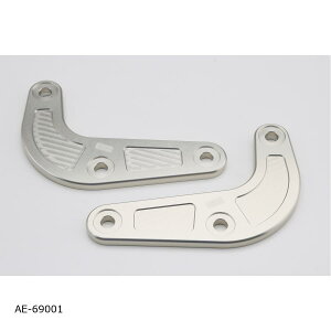 AELLA (AG) Nv[g zCg ZX-4R/RR AE-69001