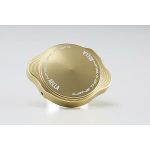 AELLA (アエラ) ラジエターキャップカバー TYPE2 シャンパンゴールド Z900RS 21-/Z650RS AE-70015-GD