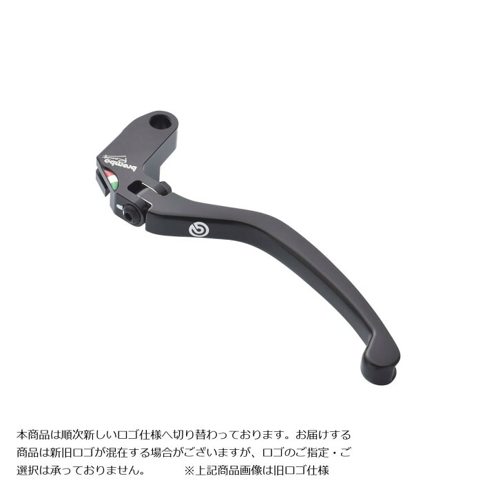 楽天市場】brembo (ブレンボ) メカニカルクラッチレバーキット 純正 