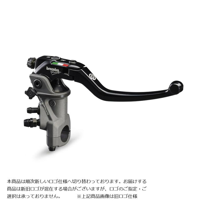 楽天市場】brembo(ブレンボ) コルサコルタ ブレーキマスターシリンダー 