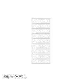 楽天市場 耐熱 ブレンボ ステッカーの通販