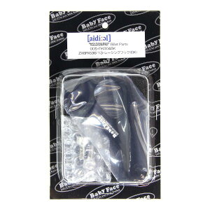 BABY FACE (�x�r�[�t�F�C�X) ���[�V���O�t�b�N ZX-6R RR 636 �u���b�N 005-FK004BK