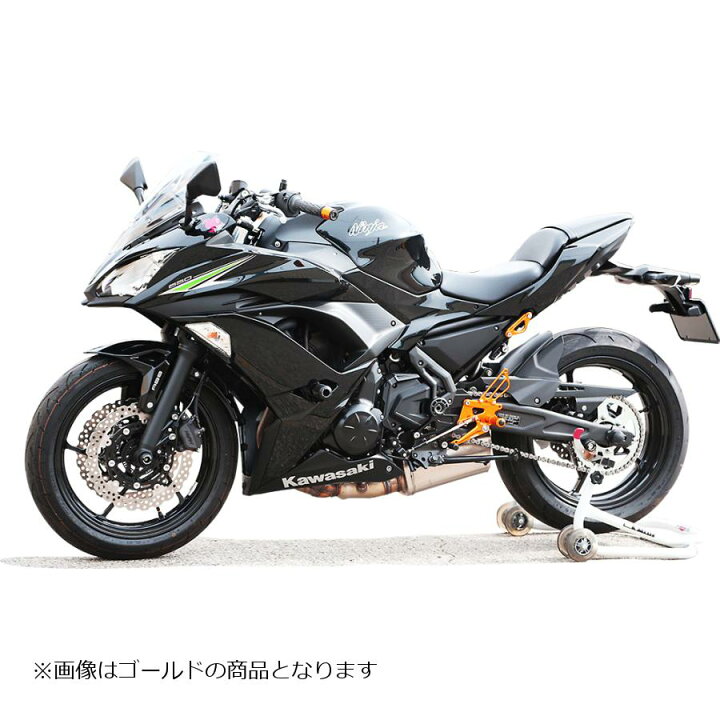 楽天市場】ベビーフェイス バックステップキット BLK Ninja650 17- 002 