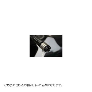 BABY FACE (�x�r�[�t�F�C�X) �n���h���o�[�G���h ��35 �����O �X�e�� M8-�� 005-BEB18S