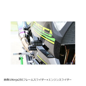 BABY FACE (�x�r�[�t�F�C�X) �t���[���X���C�_�[ Ninja250 400 �j���W�� 006-SK030F