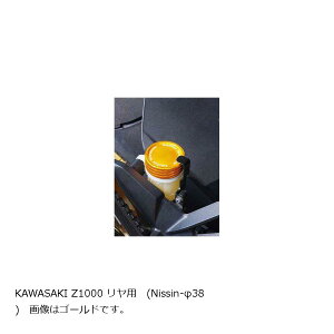 BABY FACE (�x�r�[�t�F�C�X) �t���[�h�L���b�v Z1000 �����̂� �V���o�[ 005-FC02NSV