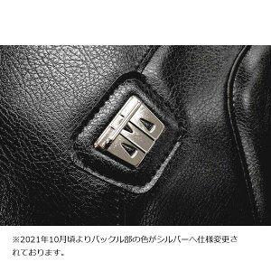 BAGSTER (�o�O�X�^�[) �^���N�J�o�[ �}�b�g�u���b�N �����X�^�[ MONSTER696/796/1100/1100S 1566K