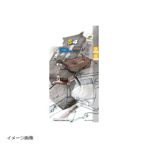 J[{[k u[Lpbh S4 2299-S4