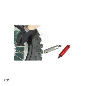 DRC GAouRAhCo[ bh D59-04-103