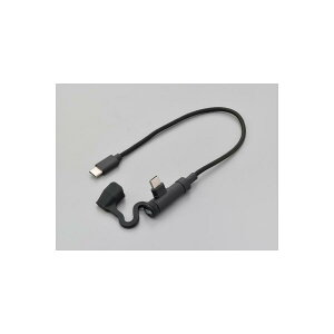 fCgi oCNpUSB[dP[u Type-C to Type-C L^ 17211