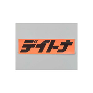 fCgi XebJ[ fCgi 225X60 IW/ubN 21391