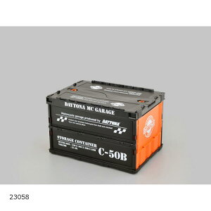 Daytona (fCgi) MCJ[W ܂݃Rei 20L 23058