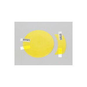 Daytona (fCgi) [^[veNVtB u1100 REBEL1100 98521