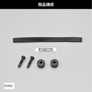 Daytona (fCgi) c[obOtKIT obNXgp 35482