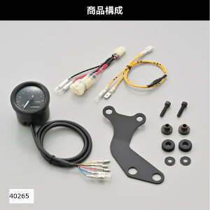デイトナ 48タコメーターKIT CT125 40265