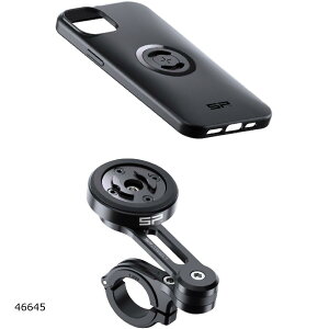 Daytona (fCgi) SPC+M.BUNDLE AVM 15 PLUS 46645