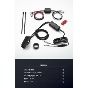 Daytona (fCgi) USBdSLIM PD/QC 2|[g 46392
