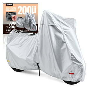 Daytona (�f�C�g�i) �o�C�N�J�o�[ ���� �V���o�[ LL 66571