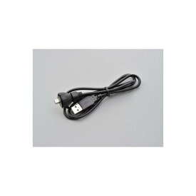 デイトナ ドライブレコーダー補修防水USB 96889