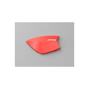 Daytona (fCgi) DT-E1IvVpl bh