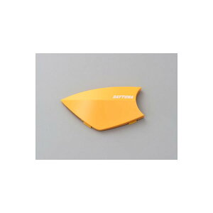 Daytona (fCgi) DT-E1IvVpl CG[