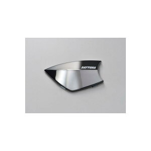 Daytona (fCgi) DT-E1IvVpluAgBK