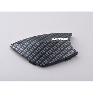 Daytona (fCgi) DT-E1IvVpl J[{