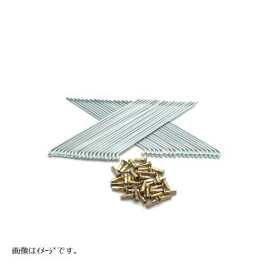 _[gt[N X|[N jbvZbg HF X`[ XR250 MD30 95-07 CRM250R/AR 89-98 G0018