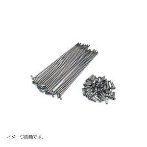 �_�[�g�t���[�N �_�` �X�e�����X�X�|�[�N���j�b�v���Z�b�g HR XL250S 80-81 XL500S 79-80 XL230 02-04 G0254