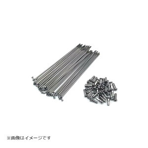 �_�[�g�t���[�N �_�` �X�|�[�N���j�b�v���Z�b�g SUS YF DT1 DT250 DT2 DT3 68-73 DT1E 69-73 G0858