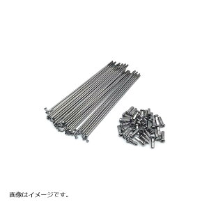 �_�[�g�t���[�N �_�` �X�|�[�N���j�b�v���Z�b�g SUS YSF SR400 01- XVS250 DragStar 00- G1203