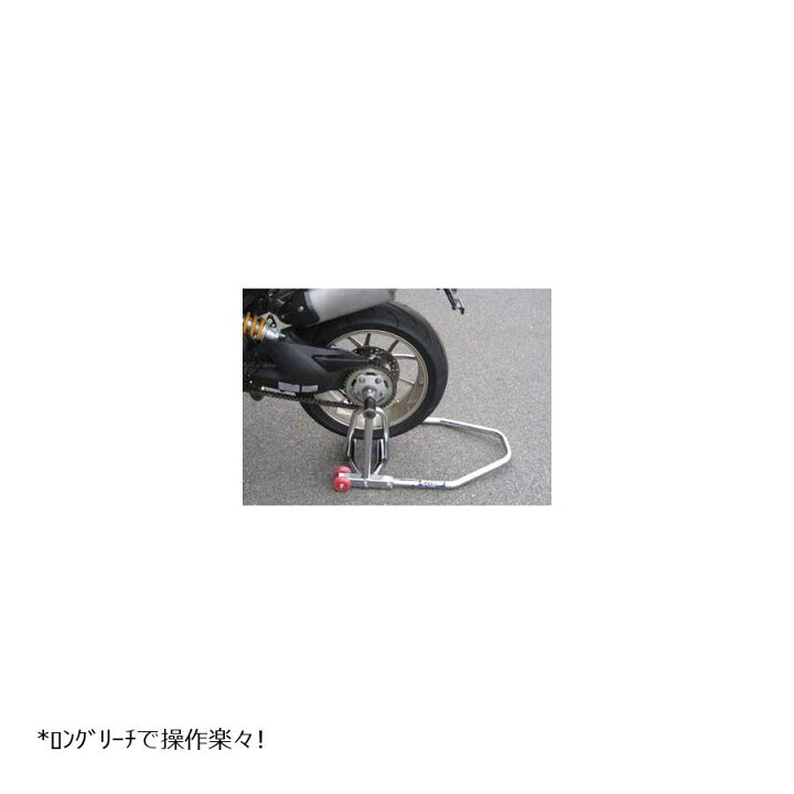 楽天市場】エトスデザイン リバーシブルサイドアームスタンド BMW 