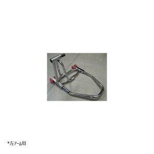 GgXfUC o[VuTChA[X^h DUCATI R77203D