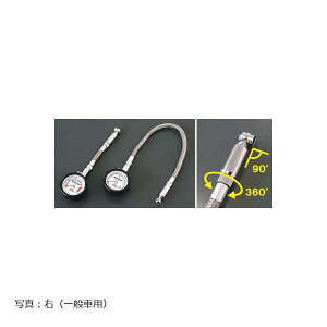 GgXfUC ɃGAQ[W 400kpa YAG-400