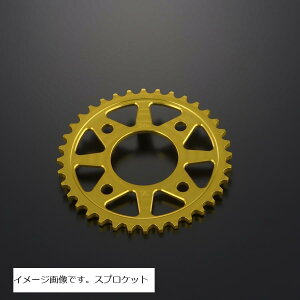 G�N���t�g (�W�[�N���t�g) ���A�X�v���P�b�g 32�� �����L�[125/DAX125/GROM/C125�p 31540