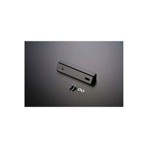 G-CRAFT (ジークラフト) ナンバープレートステー タイプ2 汎用 ブラック