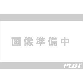 KIJIMA (キジマ) マウントバーステー ブラック V-STROM250(SX不可) 17- 204-0689